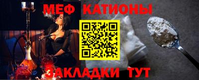 кокаин премиум Владивосток