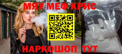 бутик Владимир