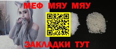 бутик Владимир
