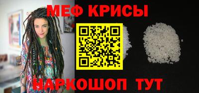 бутик Владимир