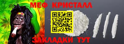 кокаин премиум Владивосток