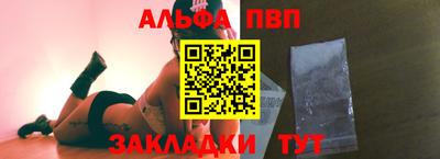 кокаин премиум Владивосток