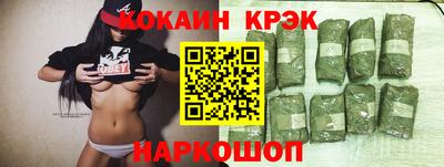 бошки Владикавказ