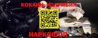 бутик Владимир