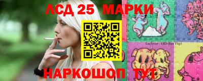 бутик Владимир