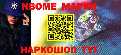 бошки Владикавказ