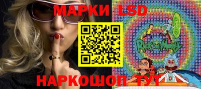 кокаин премиум Владивосток