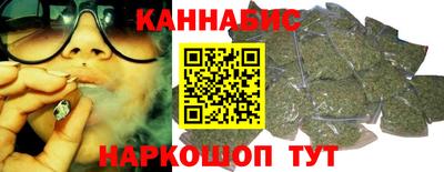 бошки Владикавказ