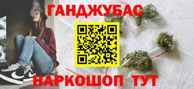 кокаин премиум Владивосток