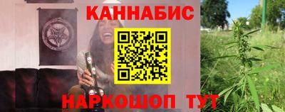 бутик Владимир