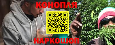 кокаин премиум Владивосток