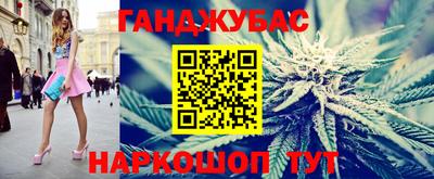бутик Владимир