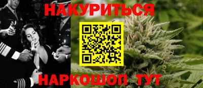 бутик Владимир