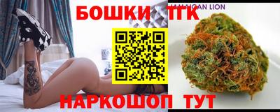 кокаин премиум Владивосток