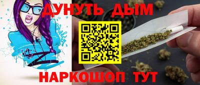 бошки Владикавказ
