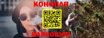 бошки Владикавказ