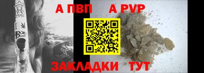 бошки Владикавказ
