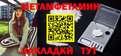 бутик Владимир