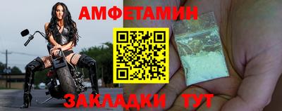 бошки Владикавказ