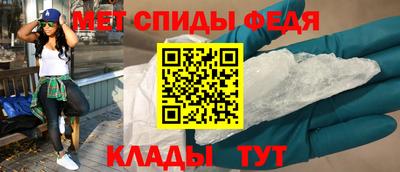 кокаин премиум Владивосток