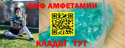 кокаин премиум Владивосток