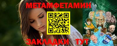 кокаин премиум Владивосток