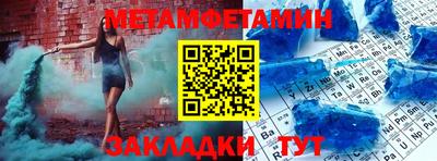 бошки Владикавказ