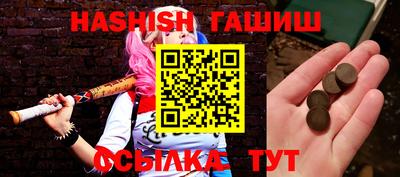 бошки Владикавказ
