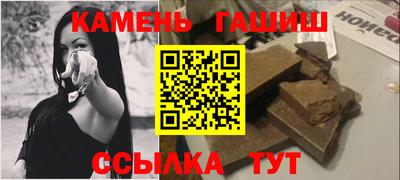 кокаин премиум Владивосток
