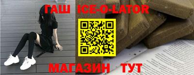 бутик Владимир