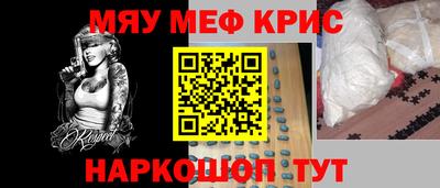 бошки Владикавказ