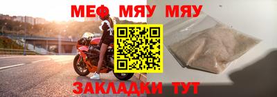 бошки Владикавказ