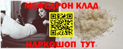 бошки Владикавказ