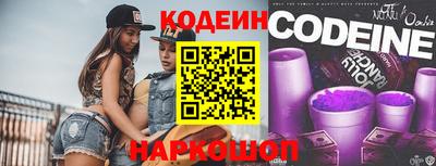 бошки Владикавказ